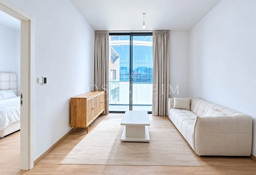 Hamilton House, Jumeirah Village Circle, Dubai - Rosenheim Group