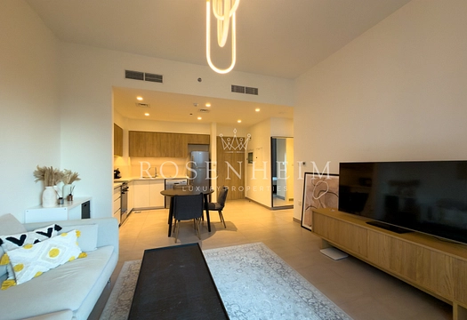 Executive Residences 2, Executive Residences, Dubai Hills Estate, Dubai - Rosenheim Group