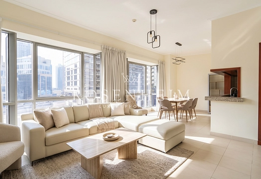 South Ridge 4, South Ridge, Downtown Dubai, Dubai - Rosenheim Group